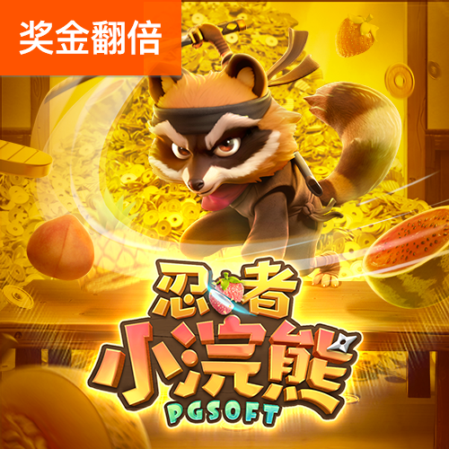 beat365中文官方网站官网