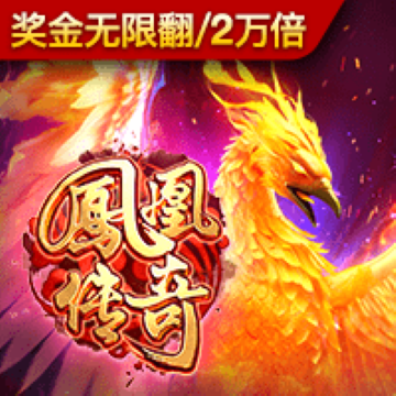 乐鱼官网在线登录首页