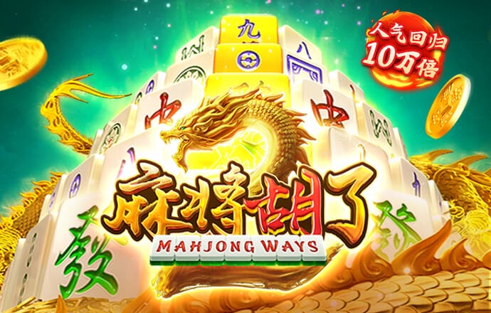 88体育app免费下载