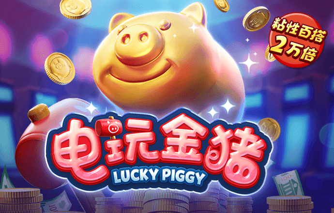 56677凤凰平台怎么样