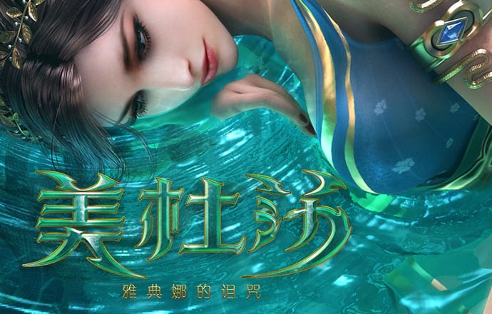 cbin仲博官方网站