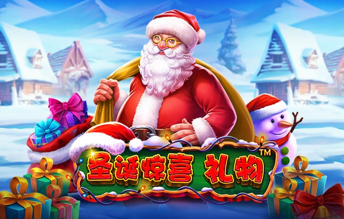 新万博app下载