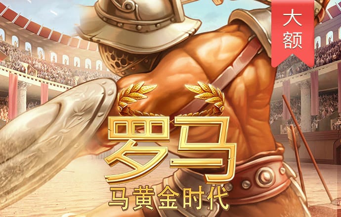 BG体育平台|首页