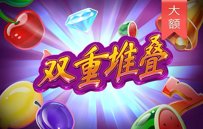 欧忆体育平台怎么样