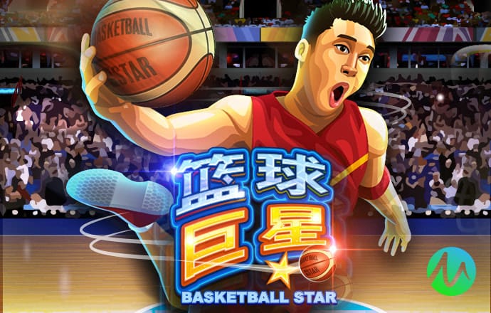 8888体育彩票app下载官方