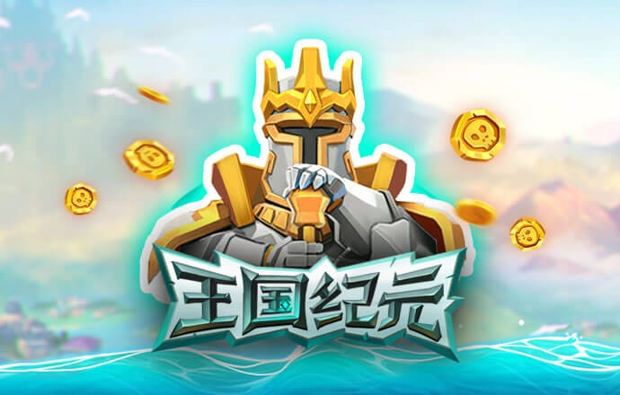 百家乐网站下载