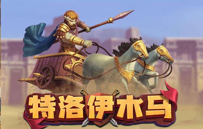 博亚app官方