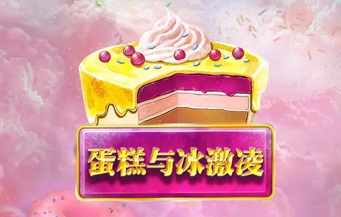 下载平台官网