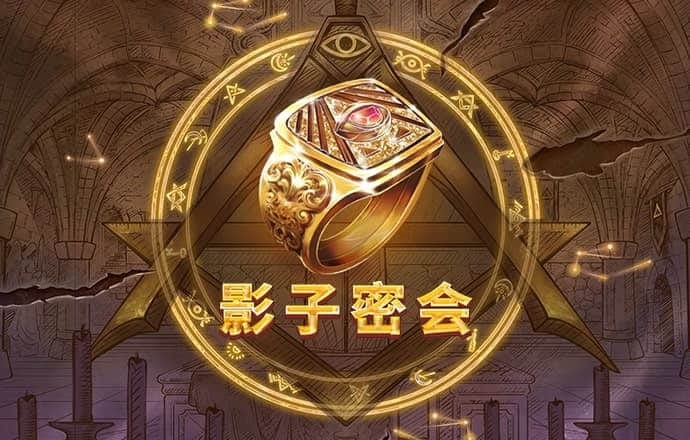 新利体育官网