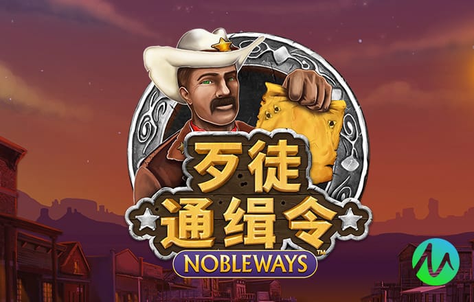 飞腾彩票welcome登录入口
